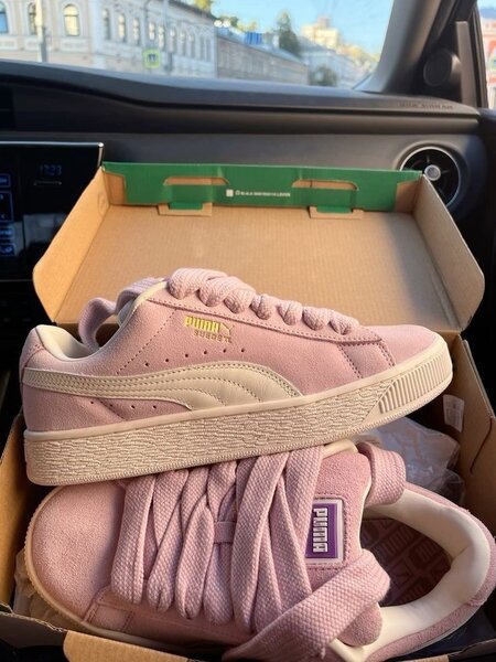 Baskets en daim rose Puma