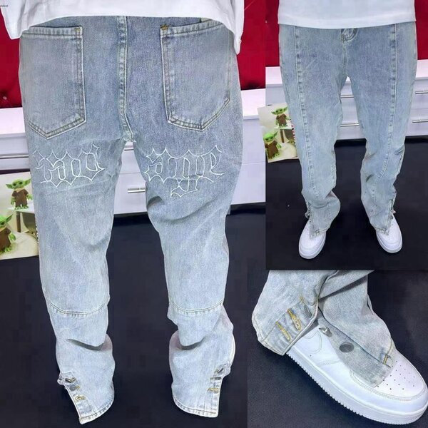 Heavy Baggy Jeans