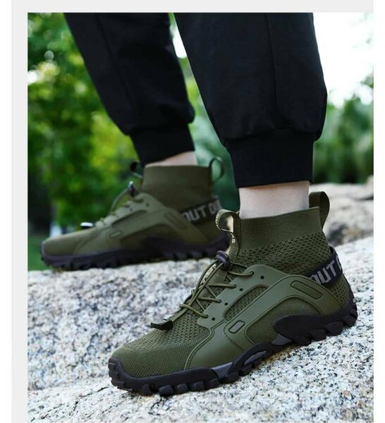 Chaussures de Randonnée Hommes