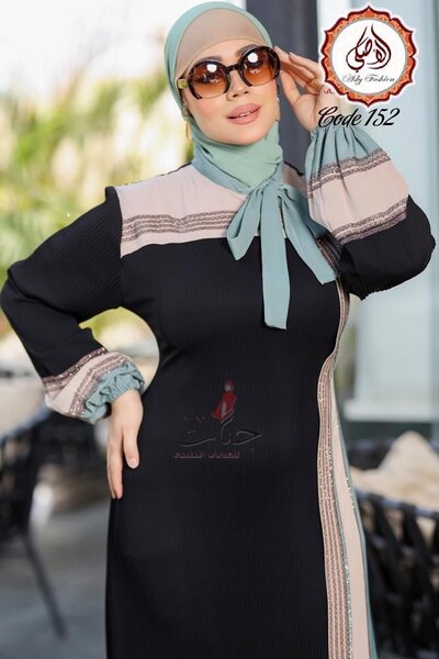 Abaya Élégante avec Motifs