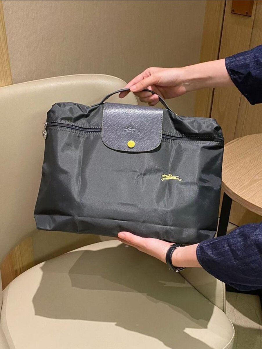 Sac Longchamp en nylon waterproof