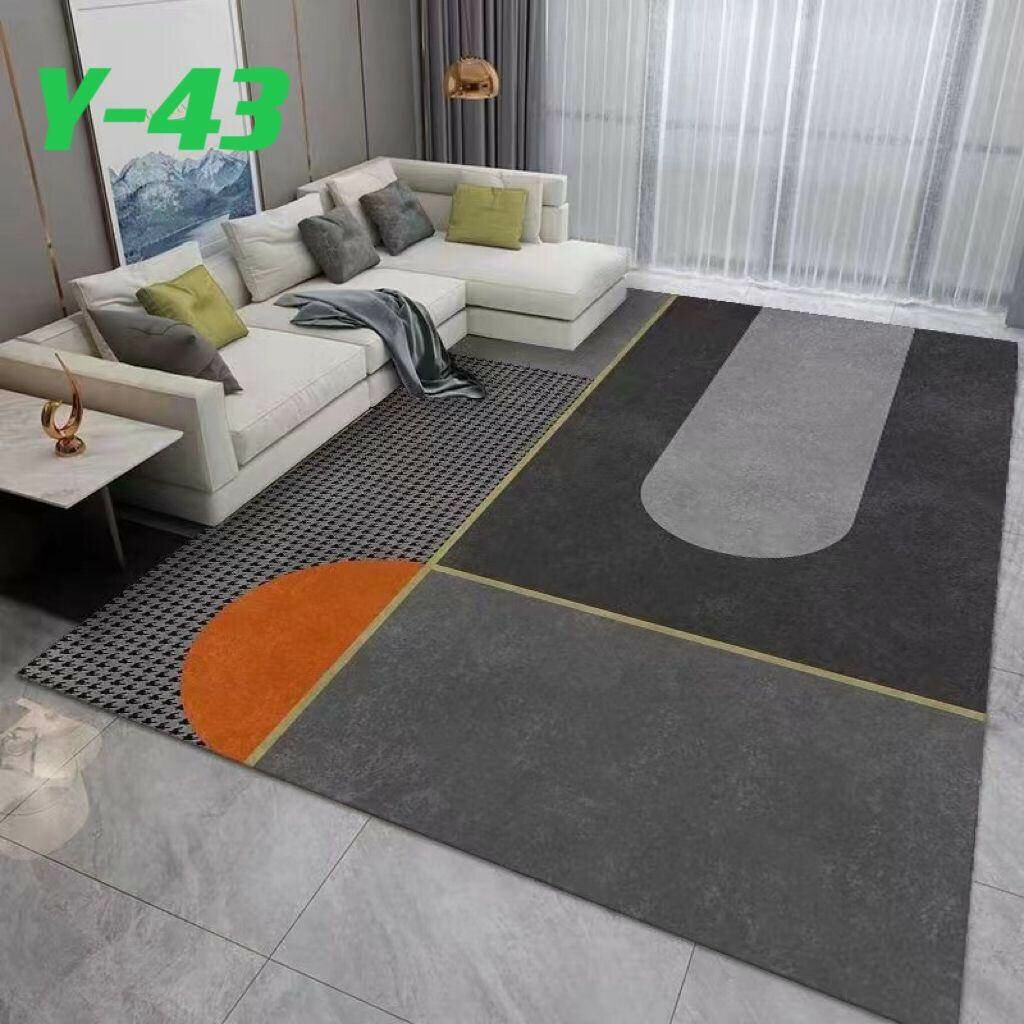 Home  carpets