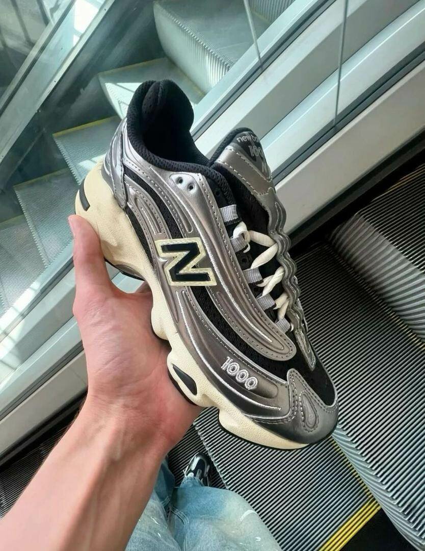 Baskets tendance New Balance