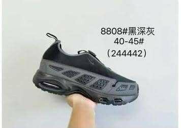 Chaussures de sport hommes tendance