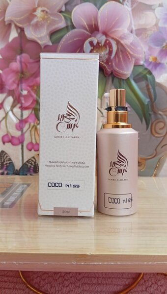 Parfum Coco Miss CMK 35ml