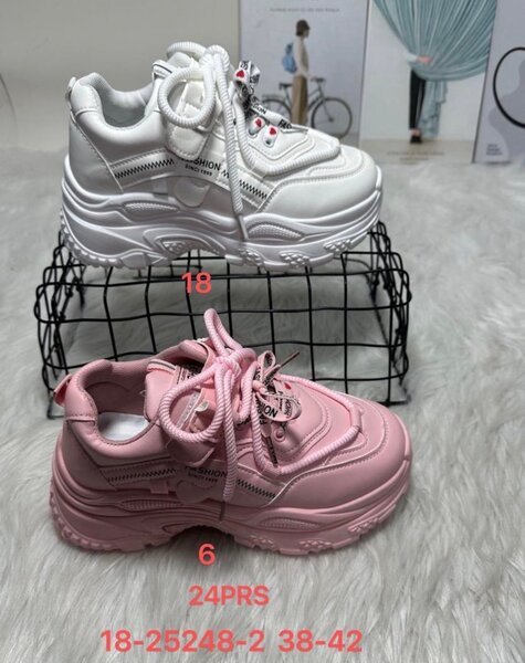 Baskets Chunky Mode Blanches