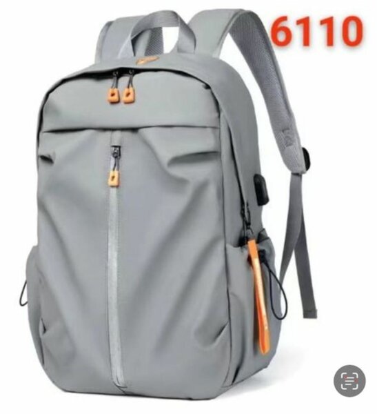 Sac à dos urbain gris élégant