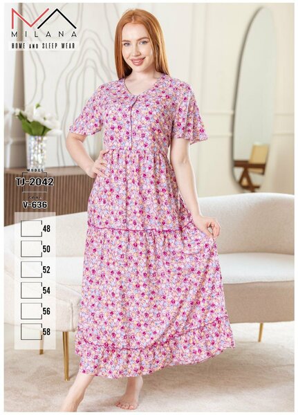 Домашняя одежда от Динары