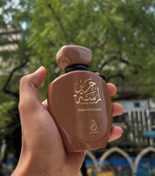 Parfum unisexe Dubai Chocolate