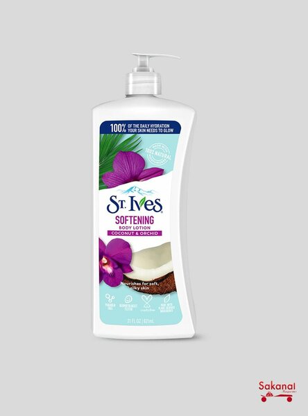 Lotion Adoucissant à la Noix de Coco