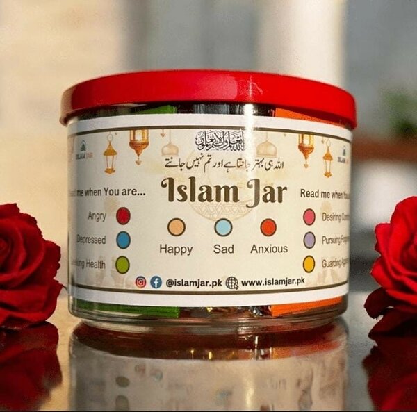 Iman jars