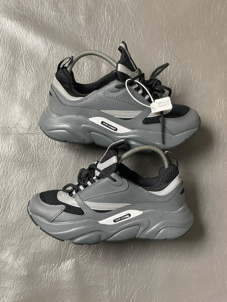 Baskets modernes pour hommes