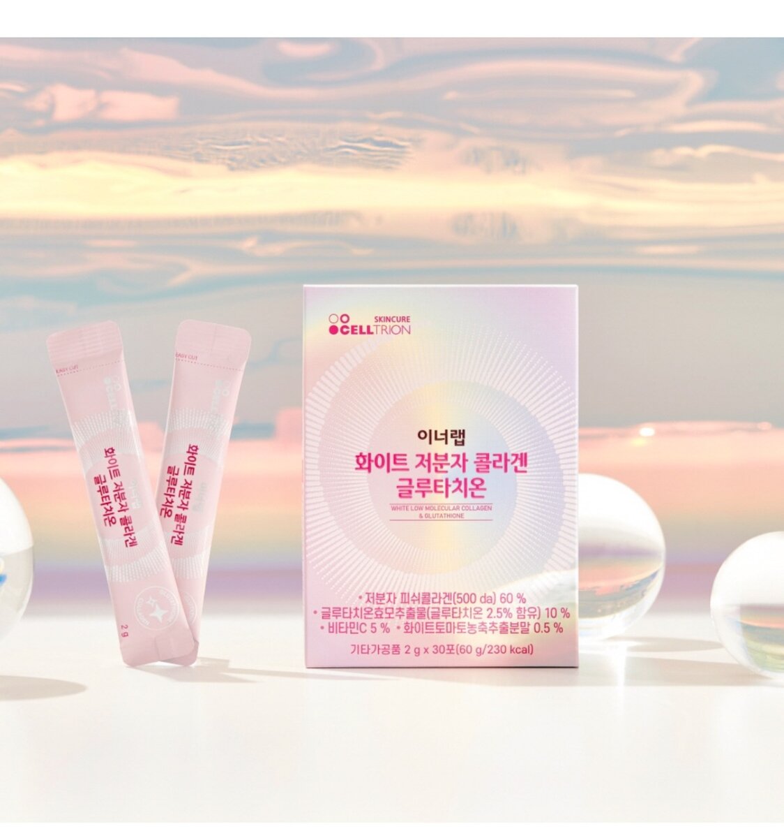 Коллаген 100% оригинал из Кореи