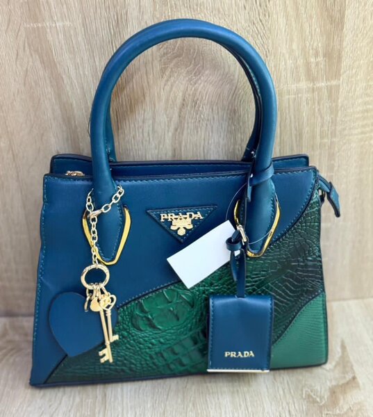 Sac à main Prada élégant