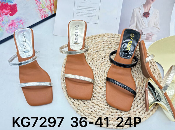 Mules à talons élégantes