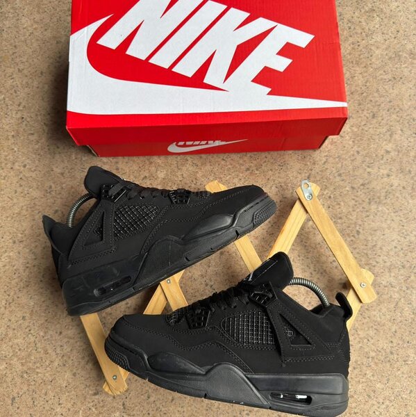 Nike Sneakers Noires Homme