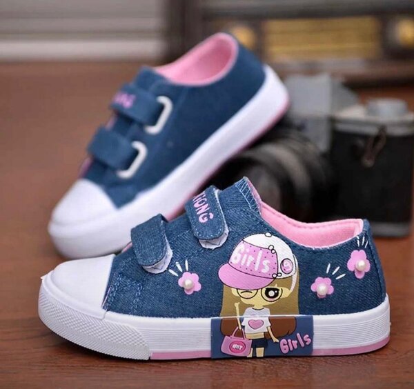 Paire de baskets pour enfants