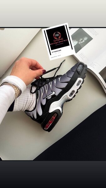 Basket NIKE TN original