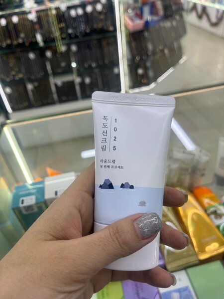 Спф крем с морской солью