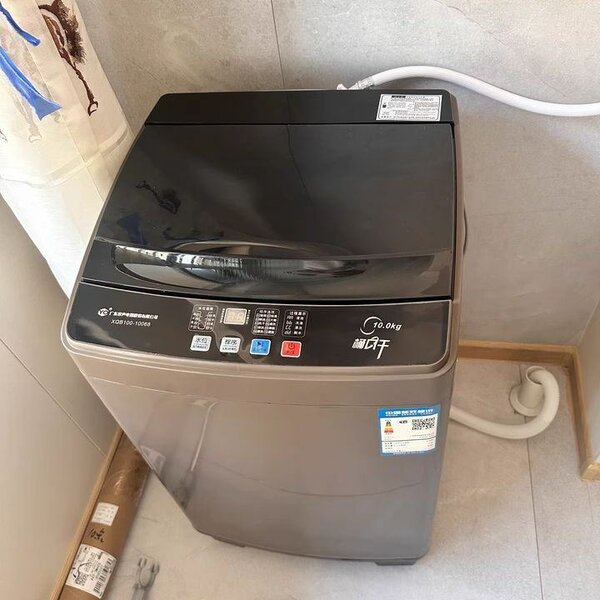 Lave-linge à chargement par le dessus