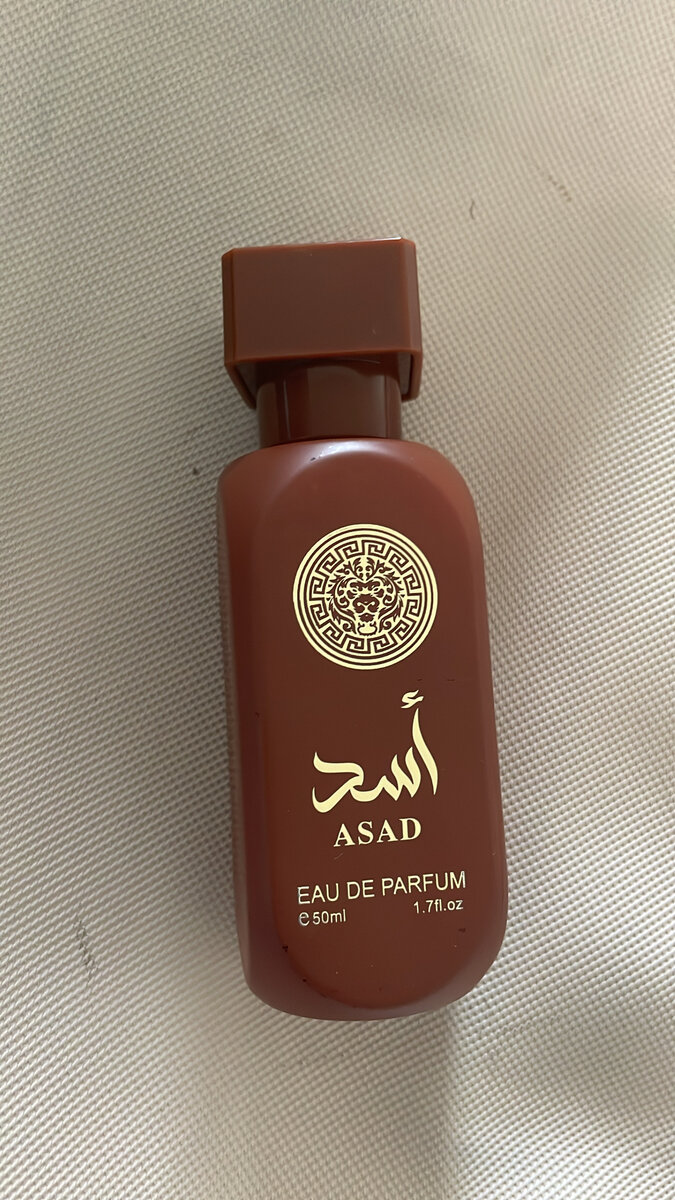 Parfum Uniflame ASAD