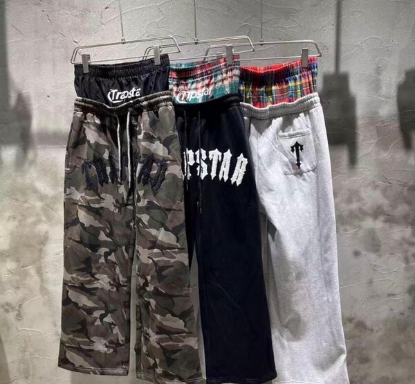 Pantalons décontractés style urbain