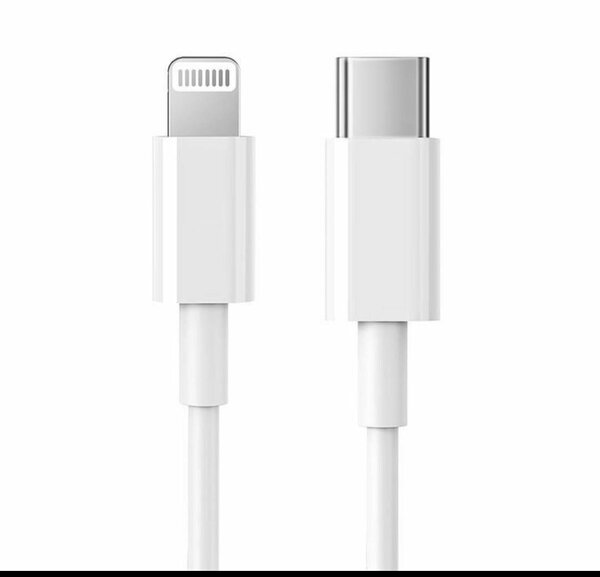 Câble USB-C vers Lightning