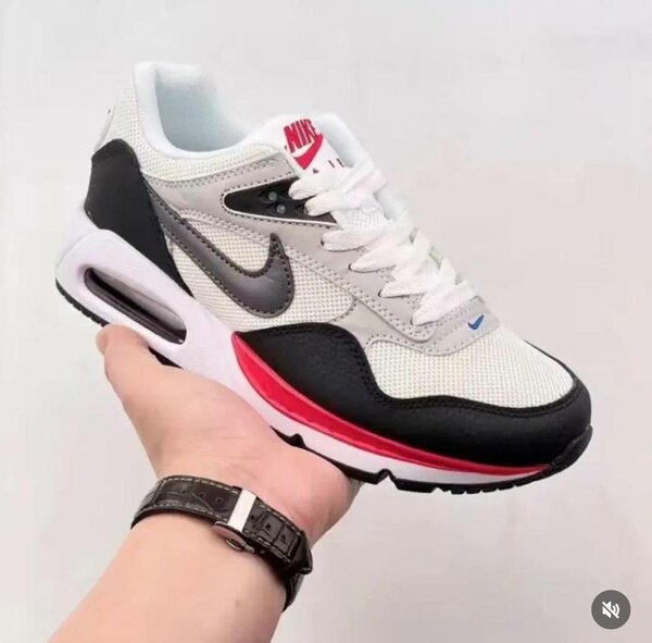 Nike Air Max Confortables