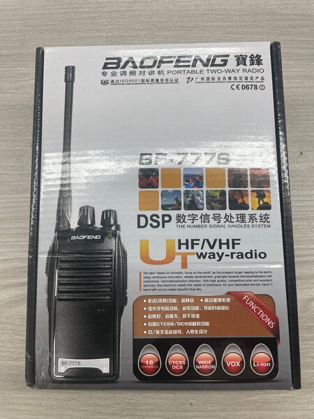 Talkie-walkie Baofeng BF-777S