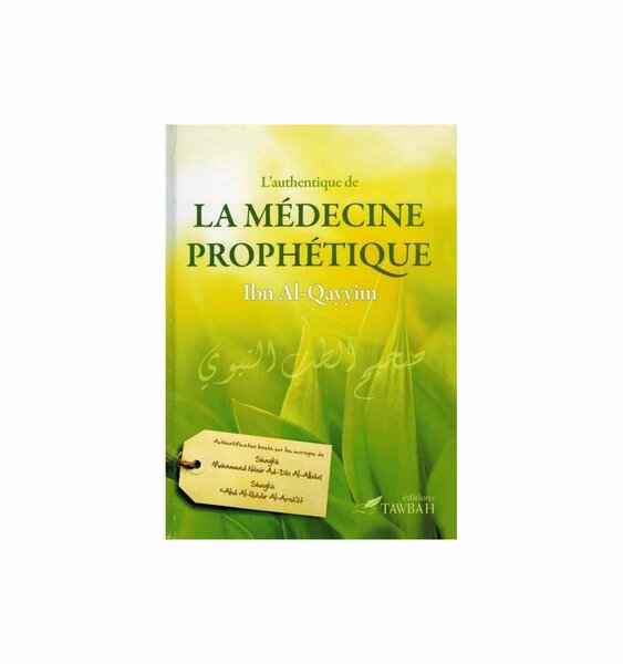 Médecine Prophétique