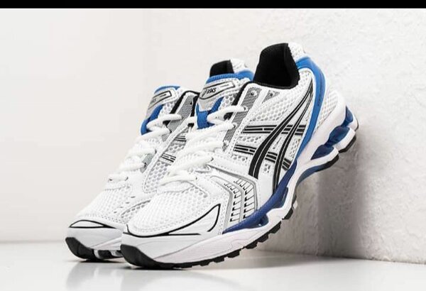 Baskets de sport tendance