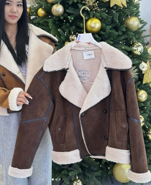 Дубленка авиатор, темно-коричневая