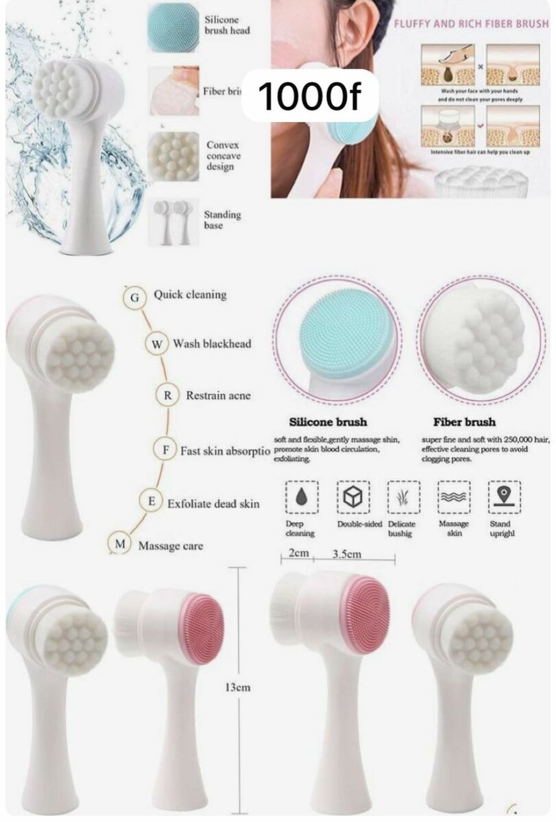 Brosse Nettoyante Visage 2-en-1