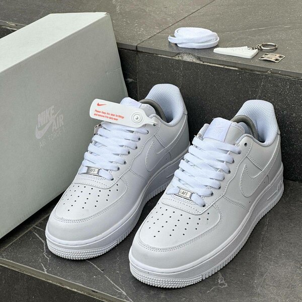 Nike Air Force 1 Baskets Classiques