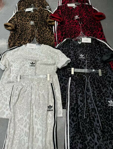 Двойка оптом