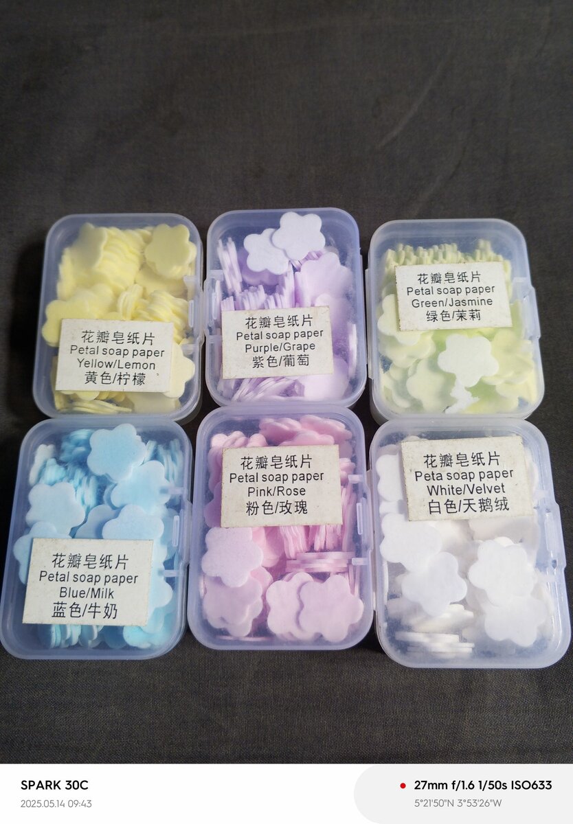 Savons à laver les mains