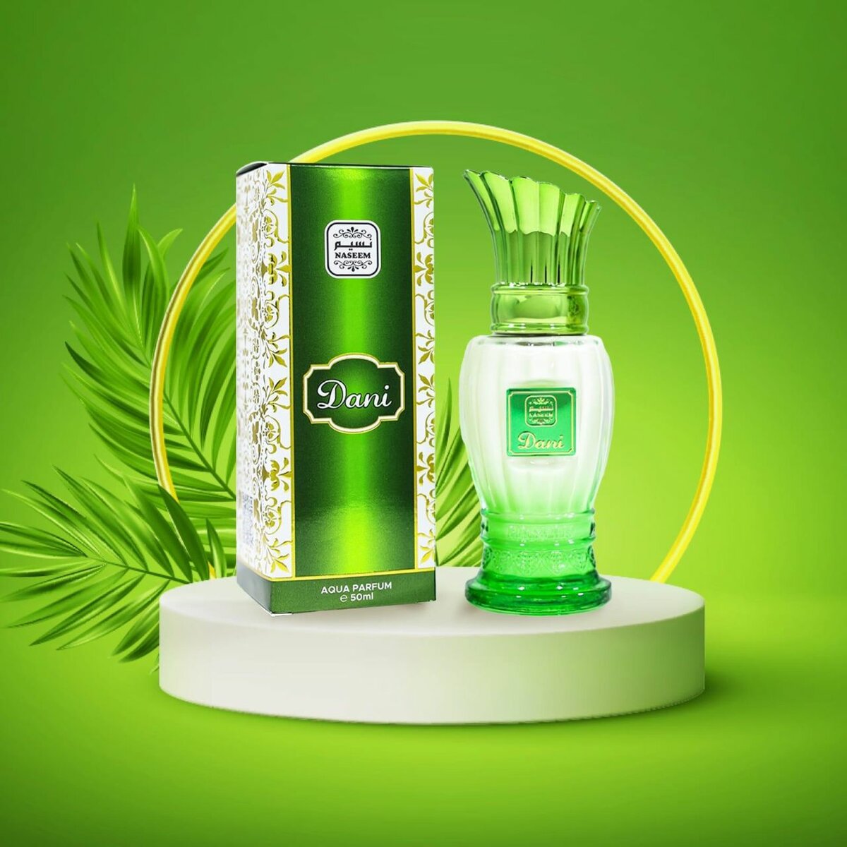 Parfums Raffinés Unisexes 50ml