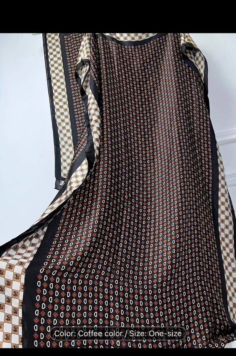 Women's Coffee Color Kaftan Dress