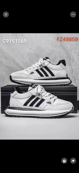 Baskets blanches homme élégantes