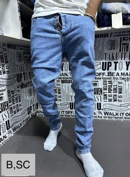 Jeans de qualité