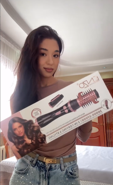 🌹ФЕН-ЩЕТКА ENZO 2 в1