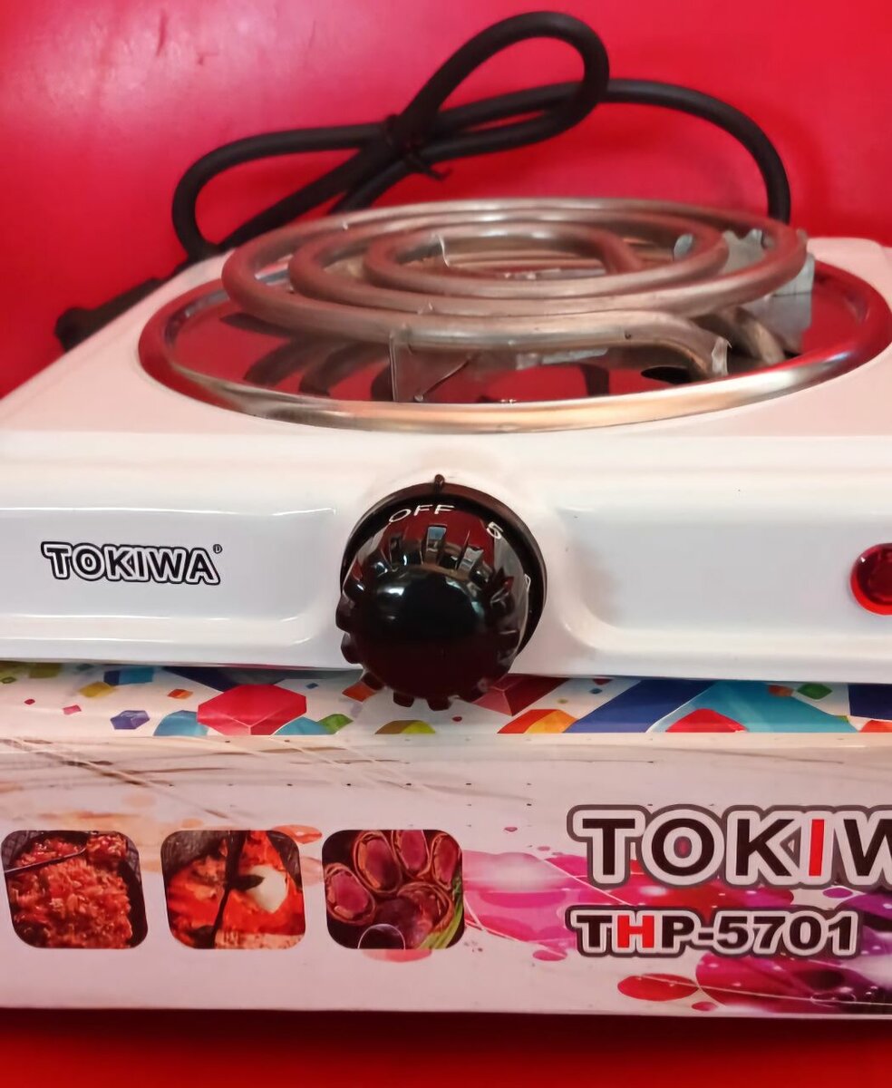 Single electrical stove