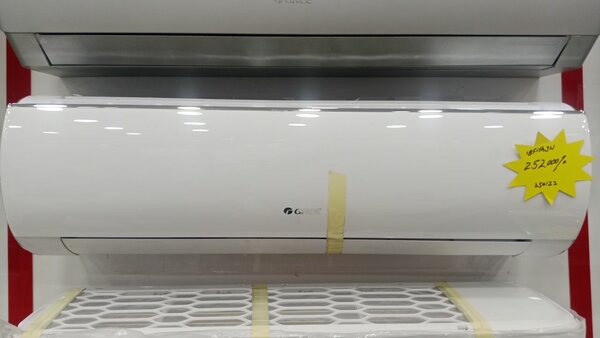 Gree T3 technology 1.5 ton ac