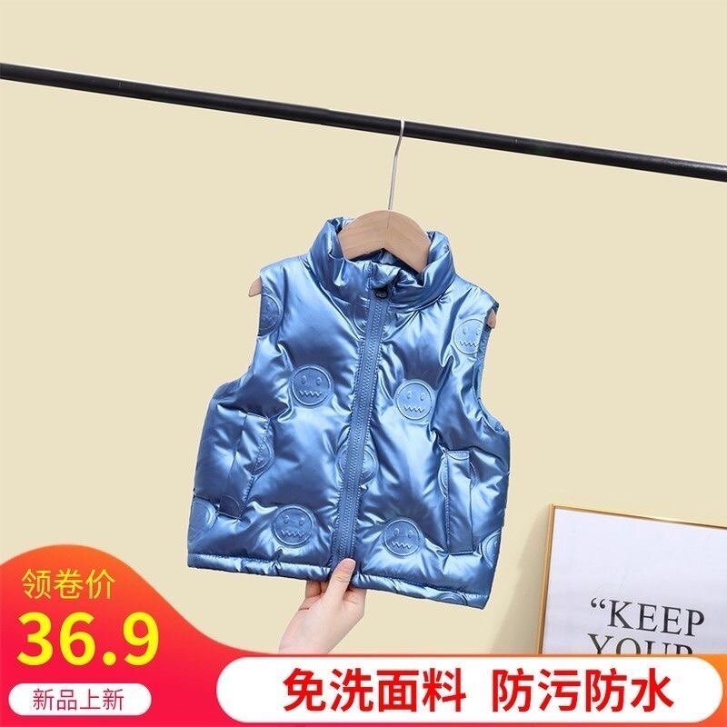 Жилетка отличного качества