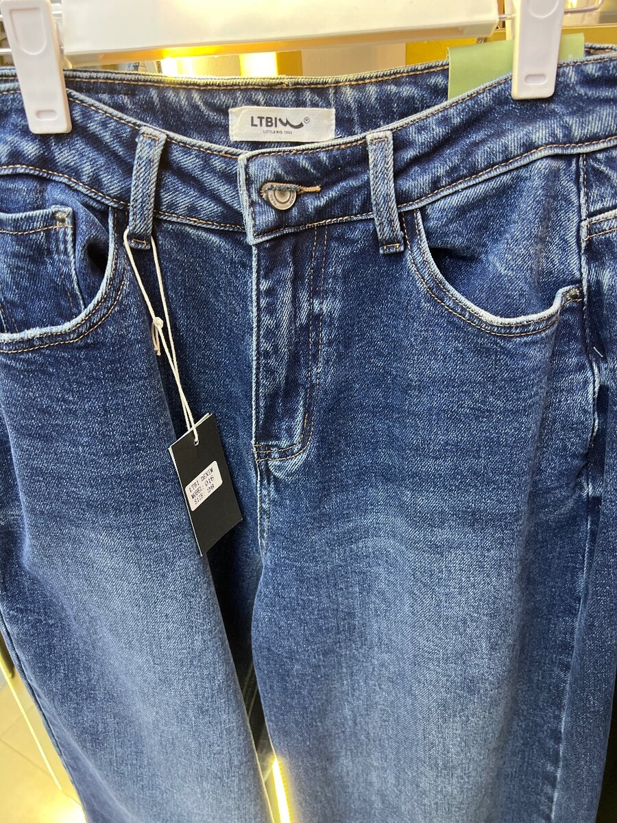 Джинсы Кюлот