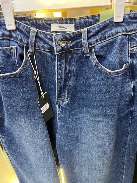 Джинсы Кюлот