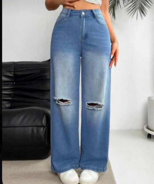 Jeans déchirés femme taille haute