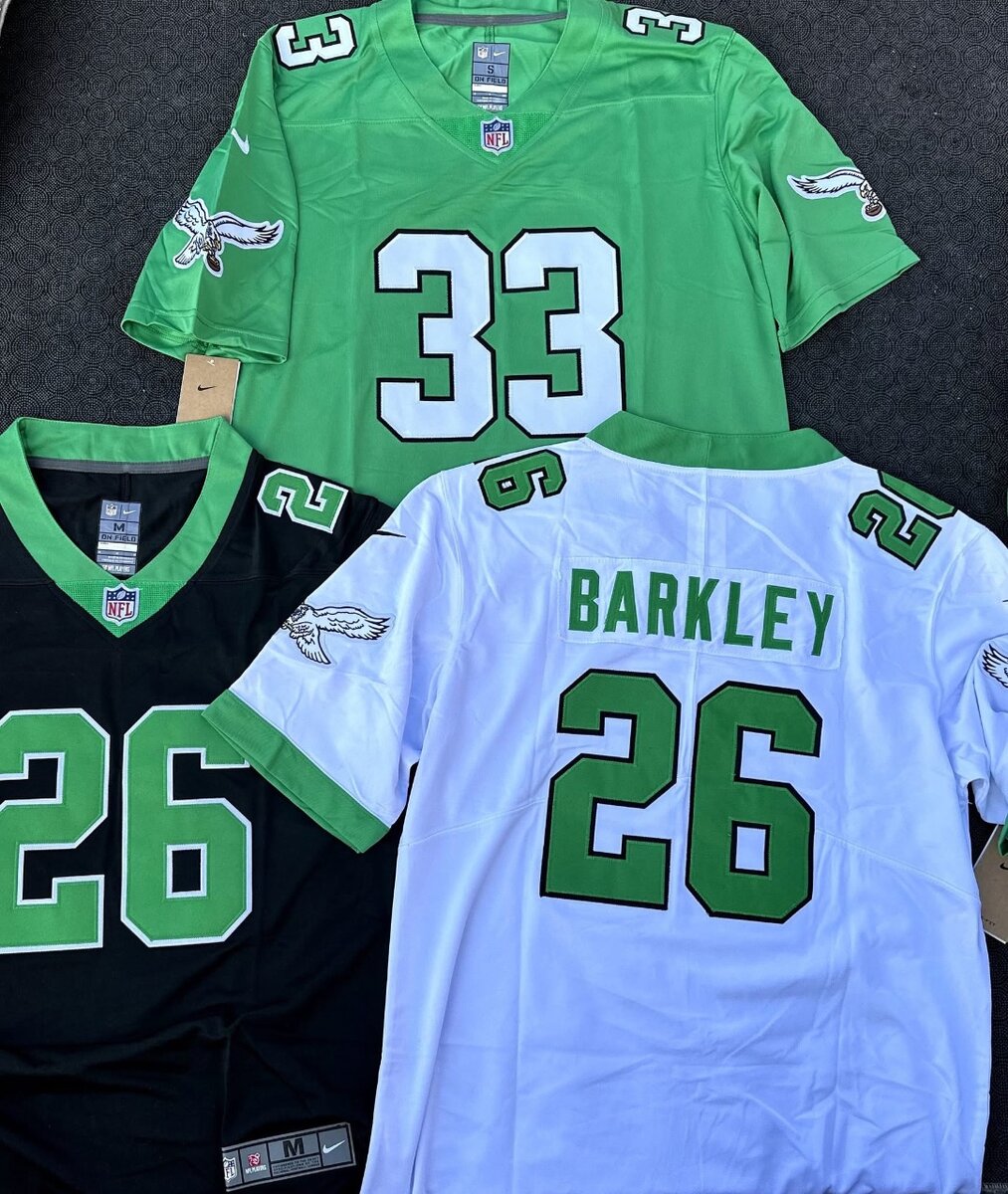 Maillots de football NFL