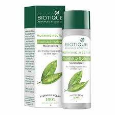 Biotique Hydratant Visage Naturel