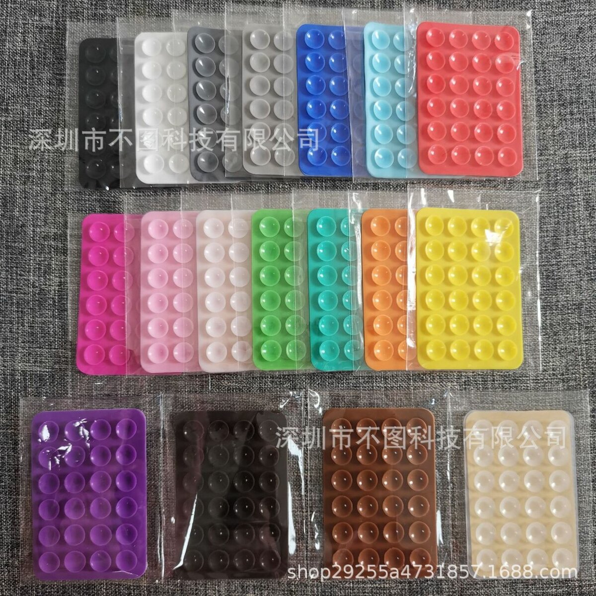 Silicone Suction Phone Grip